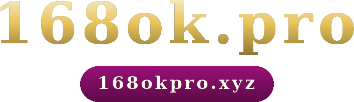 168ok.pro logo
